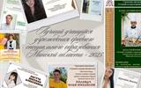 learn an instrument_11zon